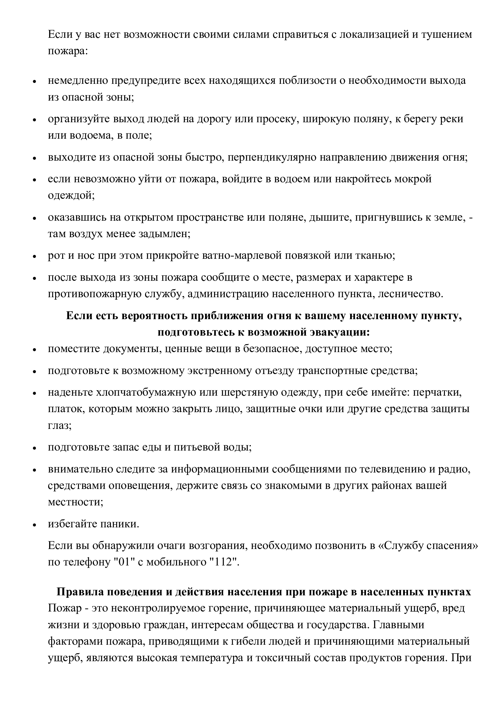 eec3a63ec8f63dd6a952e2e9c2ec3298 1